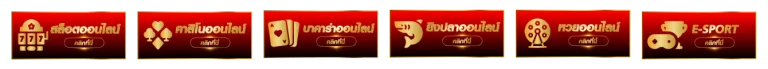 allgood999 slot