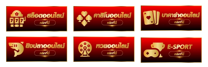 allgood999 slot